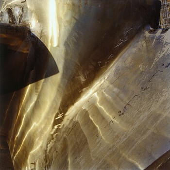 Work: Processed Propeller @ TMI