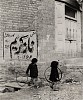 Ferenc Berko, Nowshera, India
1946, Early gelatin silver print