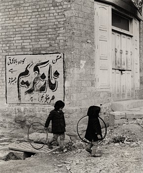 Work: Nowshera, India